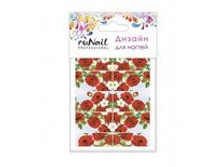 42 ���. - �������-������ ���. 3249