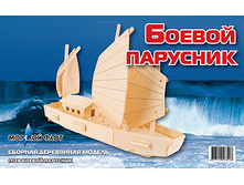 ��� �128 ������ �������� - 239,35 ���