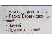 IMG 20170409 104958-1.jpg