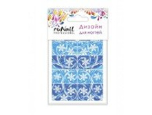 42 ���. - �������-������ ���. 3163