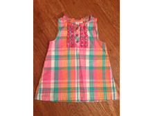 ������ ��������, ������, �. 104, 200 ���