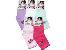 ������� ����� DMDBS C3023 21-23 (1-2) ������ 16.50 ���