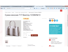 2017-04-07 16-54-58.png