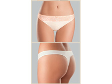 AMIRA ������� 592,00