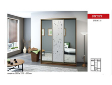 ����-���� �������  3-� ���������� (����� ��������)