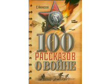 ��������� ������ ���������� ����������-�������������� ��������������, ������������� ����������� ������