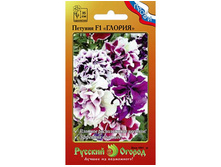 ������� ������, ����� 7��