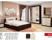 ���� 2 ���.��.02  14865���.