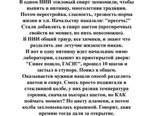 ��� �������� ����� �� �������