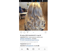 Screenshot 2017-04-04-19-16-13.png