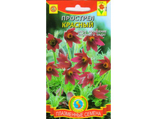 �������� ������� 9,99 ���� 4 ��.jpg