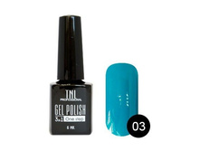 131 ���. - ����-��� "TNL - 3 � 1" ?03 - �������� (6 ��.)