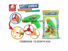 Best. ������ �������� � ���������� - 19,51 ���