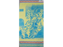 ��������� �������� 70�140  "������ ������" 489,00 ���.