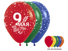 ���� ������� ������� ������� 9 ��� ��� 50 �� 7,00.jpg