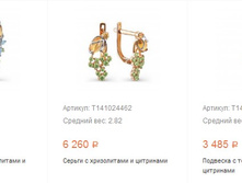 Snap 2017.04.28 20.48.02 007.jpg