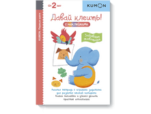 ������ ����. ����� ������! �������� ��������