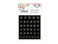 42 ���. - �������-������ ���. 3165