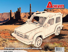 ��� �101 ���� - 119,67 ���