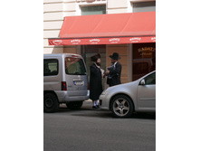 ����, �������������