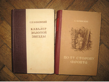 IMG 7765.JPG