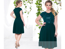 ������ ��� ������ ��� "�������" LSA4670(03424) ���� 1920