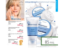 ���������� ���������� ����