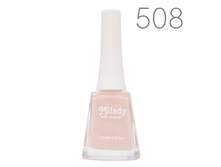 35 ���. - ��� ��� ������ "Milady" 10ml ���. 508
