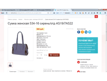 2017-04-07 15-20-15.png