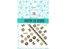 23 ���. - �������� ��� ������� Sa244