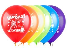 ��� ��������� �������� 12 ������� ������� ���� ����� ��� 100 �� 7,00.jpg