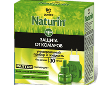 Gar*dex Natu*rin ����*���� ������+�������� 30 �����-136�+%