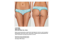 249,00 31204*120686	����� ������ ��� G*isela �������