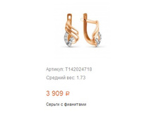 Snap 2017.04.13 09.19.43 017.jpg