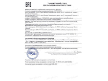 7fba9863f0082a4e38acd6c0090cc46b08b28269.jpg