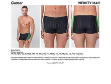219,00 3310*4730010	������ ���. Ga*mer �������