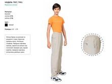 ������ 7907, 7901.PNG