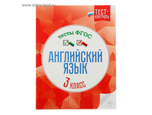 ����-��������. ���������� ����. ����� ���� 3 �����. ����� ����������� �.�. ���.1646334 ���� 80,97 ��� ���.2 ��.jpg