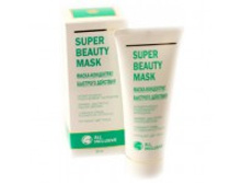Maska-koncentrat-bistrogo-dejstviya-super-beauty-mask.jpg