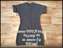 IMG 4402.PNG