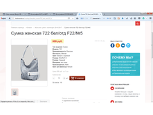 2017-04-07 17-00-41.png