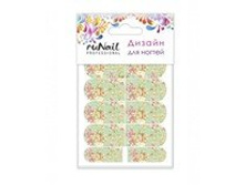 42 ���. - �������-������ ���. 3263