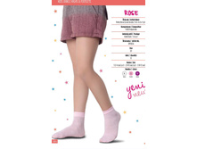 PNT ����� ROSE 20 DEN ��������� 50 ��� �-�� 2-4 ����,4-8 ���,8-12 ���.jpg