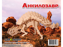 ��� �022 ���������� - 159,56 ���