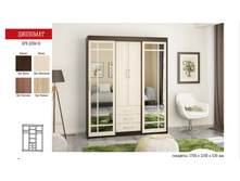 �������� ���.���.01  7480���.