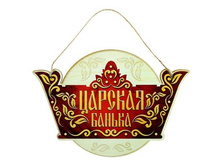 �������� ������ ��������� "������� ������" �����; 20 �� × 0,5 �� × 25 ��; ������; � ����� 250 ��. ���.: 1020601 125.00���.