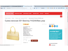 2017-04-07 14-43-12.png