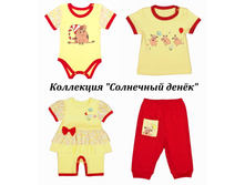 ��������� �����.jpg