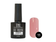 162 ���. - ����-��� "TNL - rubber camouflage" ?11 (10 ��.)