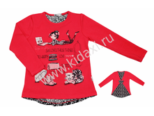 �MR-16-258 �������� � �������� �������� (��������) ��� �������, 390���+18%